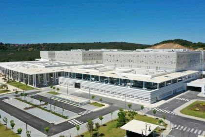 المستشفى الجامعي بطنجة