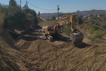 مجلس جهة طنجة تطوان الحسيمة