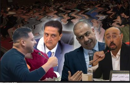 برنامج رمضانيات طنجة