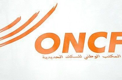 المكتب الوطني للسكك الحديدية