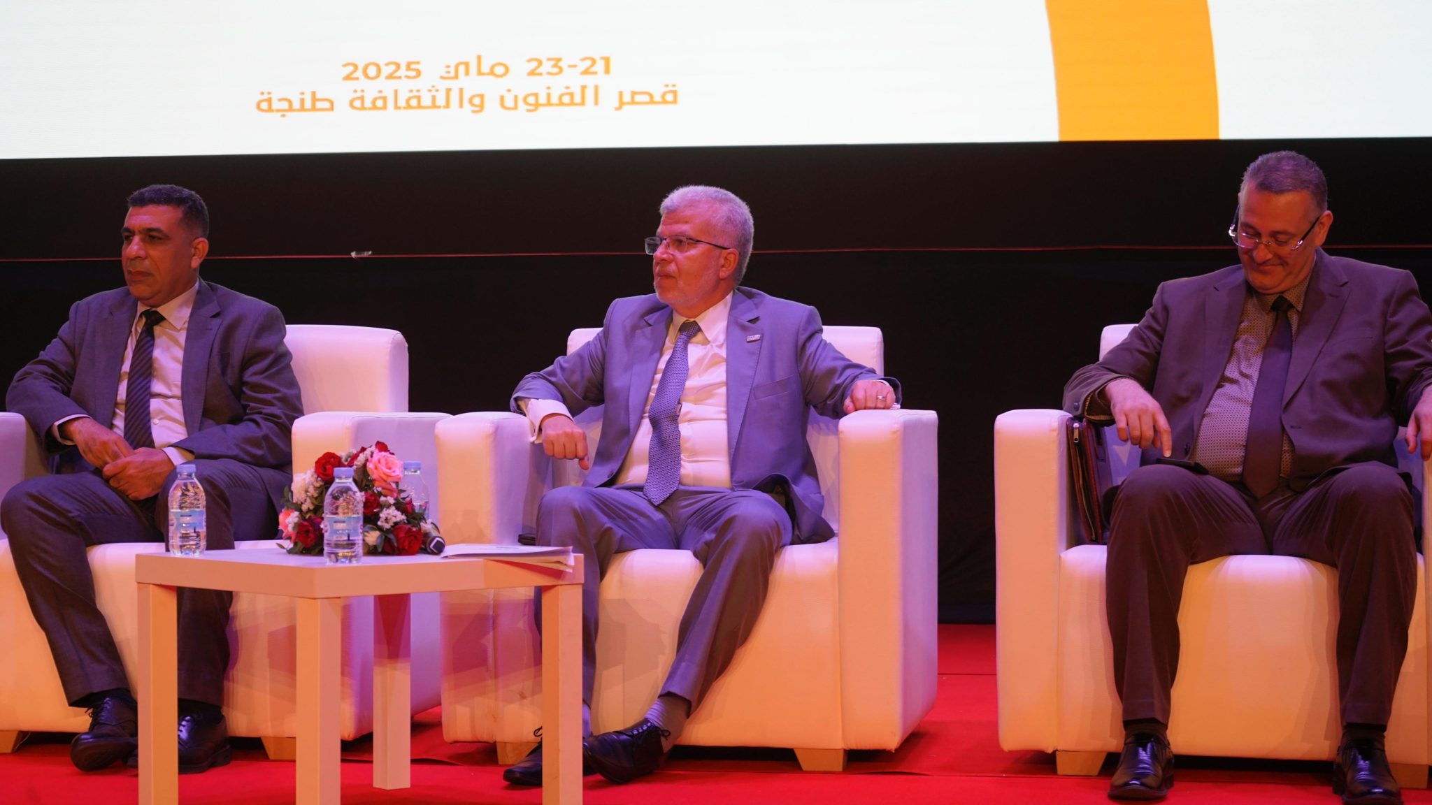 Waytech طنجة ترسّخ ريادتها في الابتكار والتحول الرقمي عبر احتضان WayTech 2025 ...